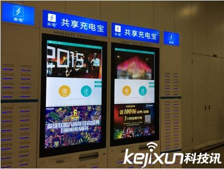 Ӣ������������ʢ����Ļ ����Ƽ�ȼ������