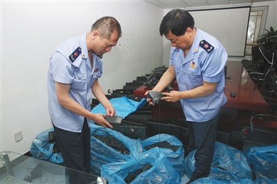 ������㹫˾һ������Ҷ�������ʾ���ȣ�����������������