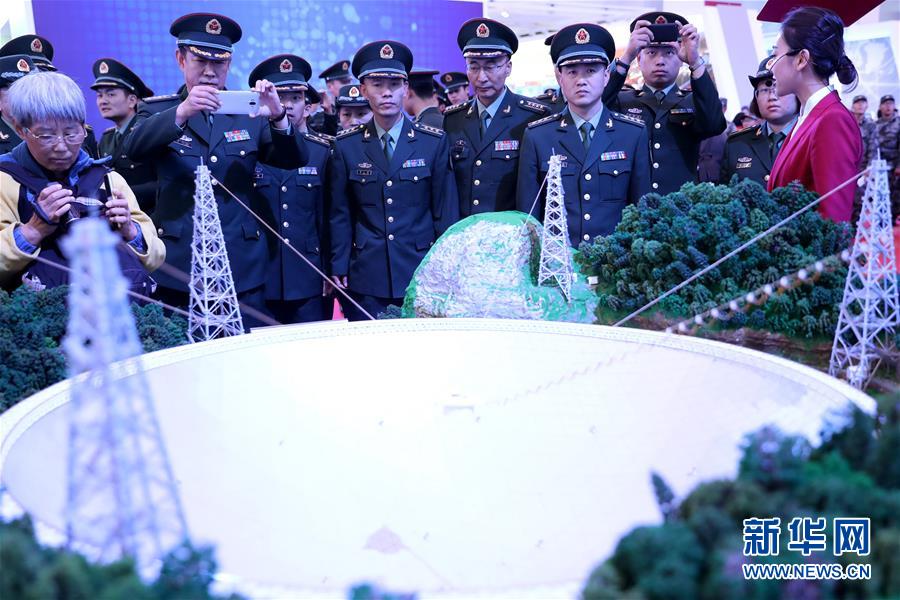 ��ʮ�Ŵ�ʱ�⡤ͼ�Ļ�������1���������룬�ܽ����������ԡ����·ܽ������ꡱ���ͳɾ�չ�ֳ��ı���