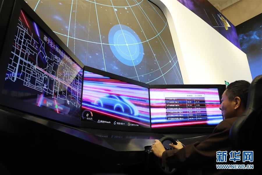 ��ʮ�Ŵ�ʱ�⡤ͼ�Ļ�������3���������룬�ܽ����������ԡ����·ܽ������ꡱ���ͳɾ�չ�ֳ��ı���