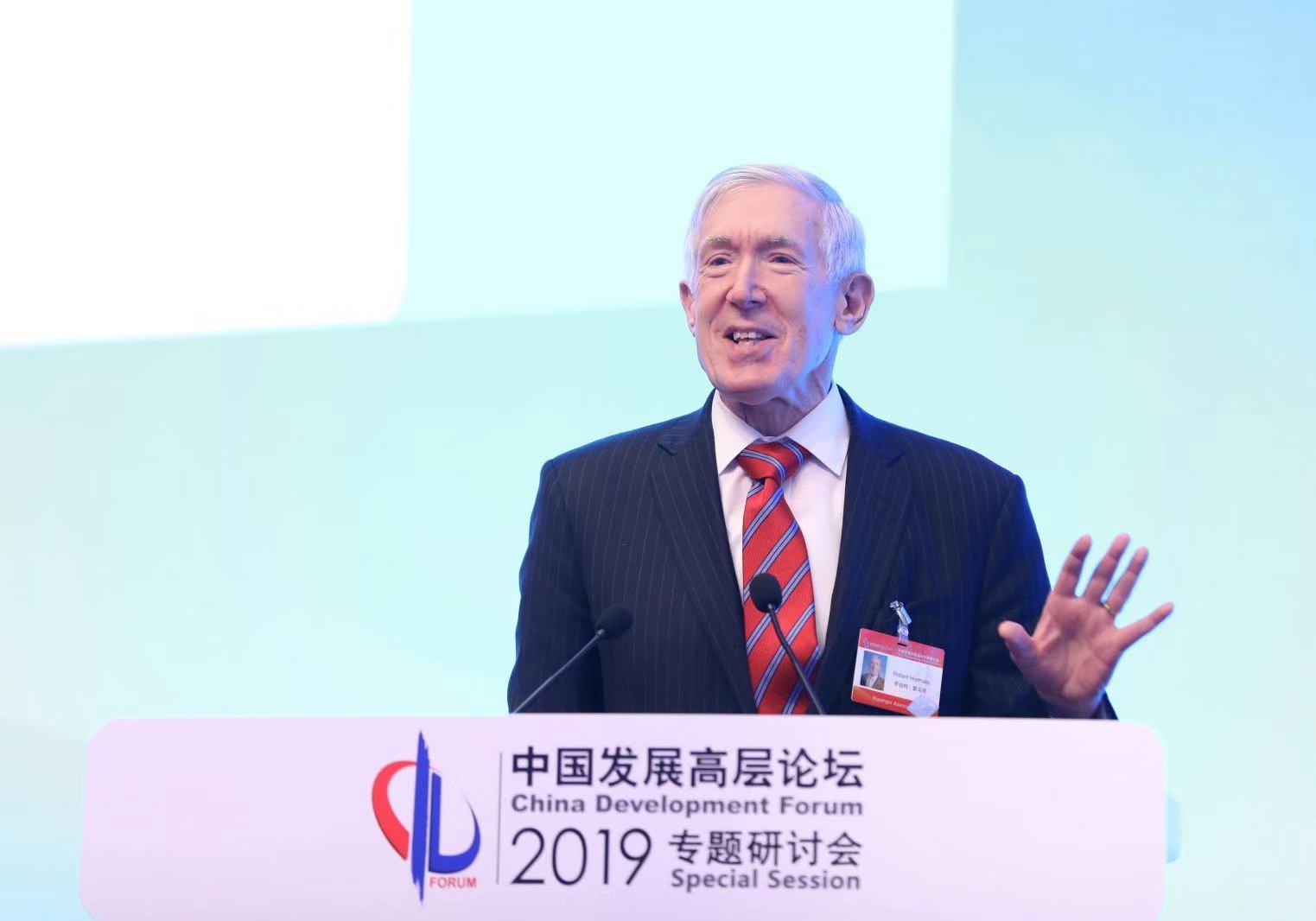 罗伯特·霍马茨(基辛格协会副会长 美国前副国务卿).jpg