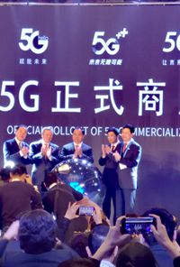 5G商用_副本.jpg