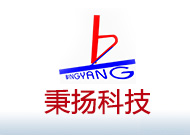秉扬科技-logo1.jpg