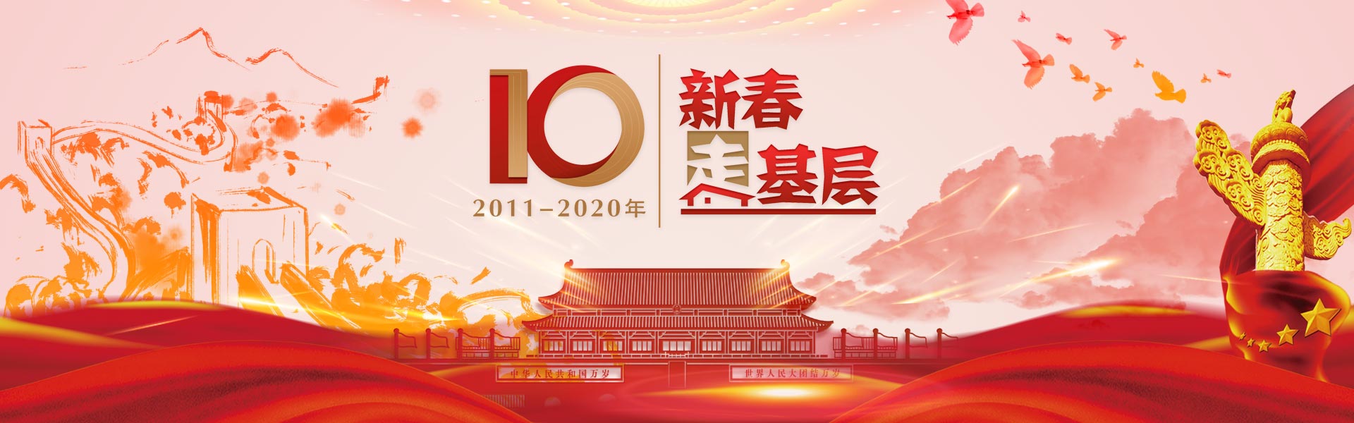 �´��߻���10����