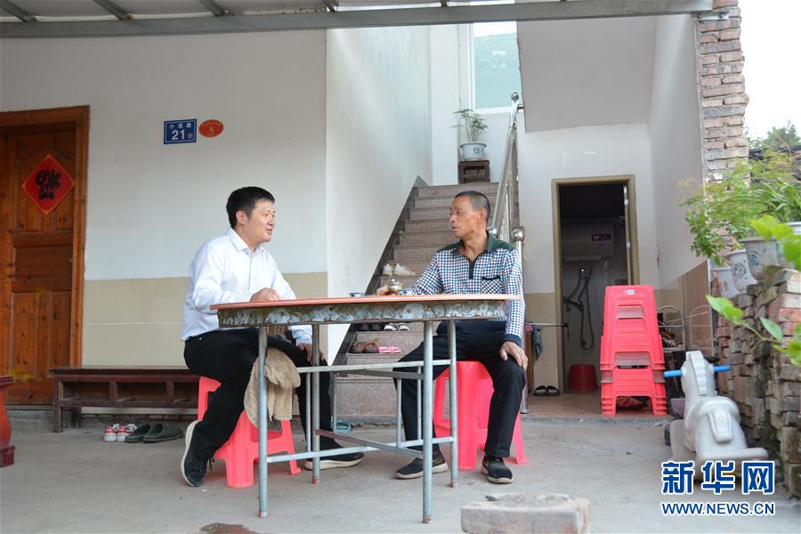 ����ս��ʤ��ƶ���ᡤͼ�Ļ�������1��������Ѽ�ġ���ˮͨ��ƶ��