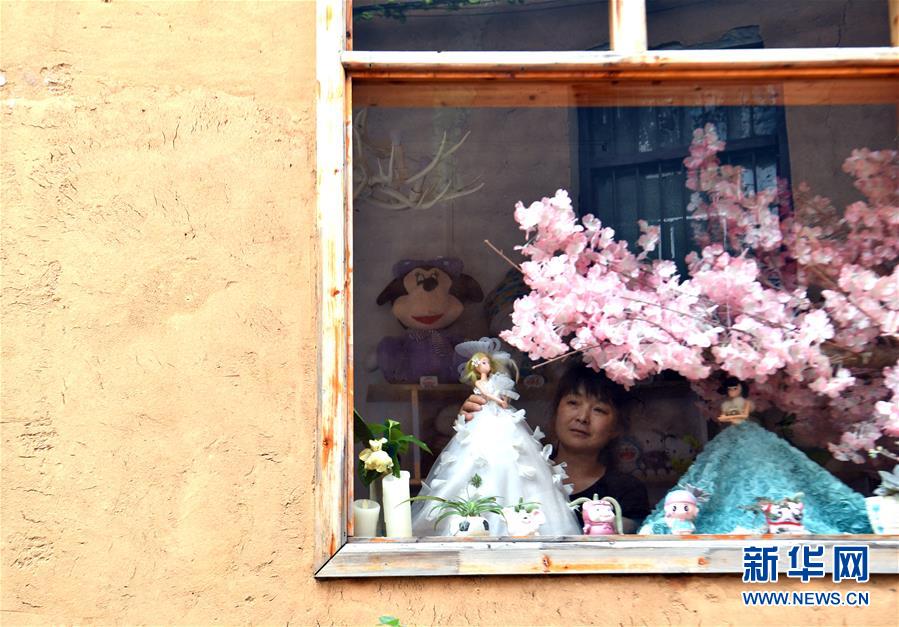 ���»�ȫýͷ�����������ǵ�С�����ͼ�Ļ�������9����ɽ��С��¼ҡ��������ɽ�����ִ��桰����ɽ��ͼ��