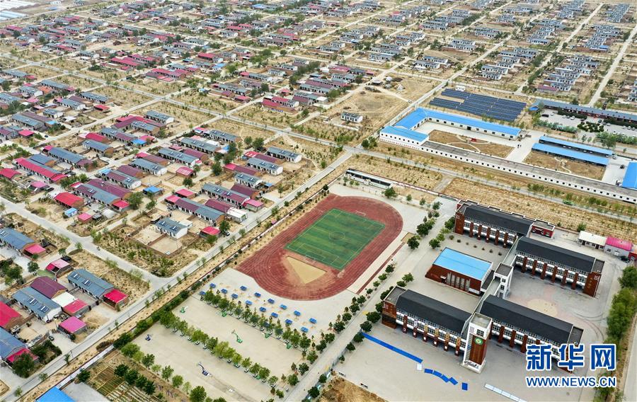 (新华全媒头条·走向我们的小康生活·图文互动)(1)23万人的命运转折——我国最大易地生态移民安置区的脱贫密码