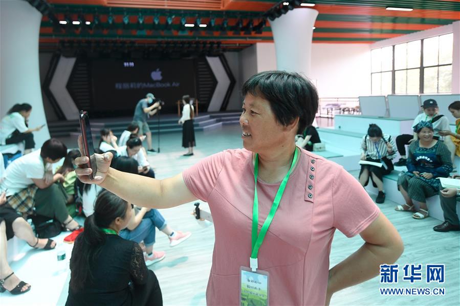 ���������ǵ�С�������2���㽭���ݣ�ũ������� �ֻ���ũ��