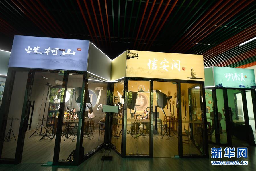 ���������ǵ�С�������3���㽭���ݣ�ũ������� �ֻ���ũ��