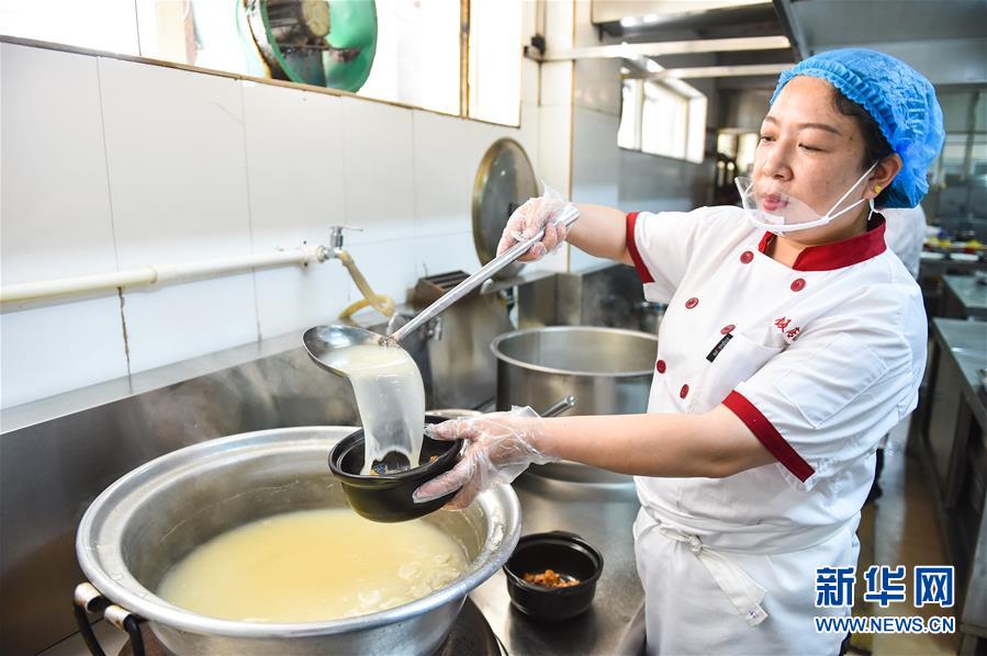 ����ᣩ��1�����Ų�ҵ������ƶ����