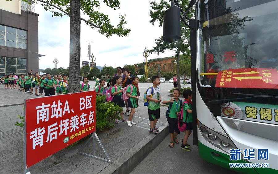 #����ᣩ��8���������ң�ƶ��Ⱥ�ڰ����ɽ������ҵ