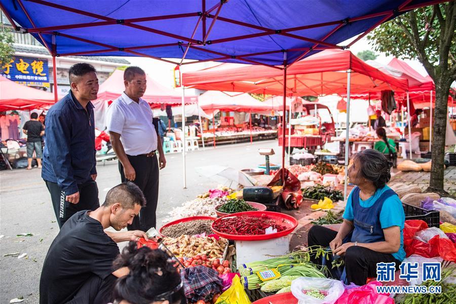 ���»�ȫýͷ����ͼ�Ļ�������4�����¾�װ������û�����̵ġ�ս�����������ݡ���֧�顱��ƶ����һ��������