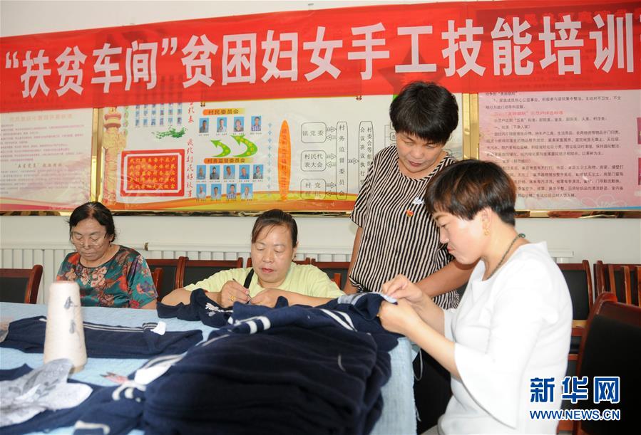 ����ս��ʤ��ƶ���ᡤͼ�Ļ�������1�����ɹź��ף�һ˫���֡�һ�����롢һ��ë�ߴ���ƶ��������ͷ���á�